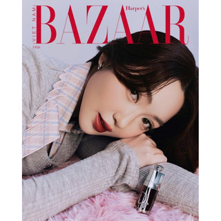 Tạp chí Harper's Bazaar Việt Nam tháng 3/2026 - Bìa Chloe Nguyễn