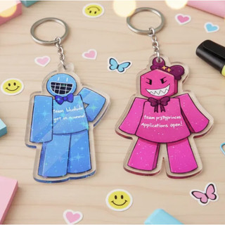 Forsaken Team Coolkid, Bludude, and Pr3ttyprinces Keychain, Roblox Pretty World Fan Acrylic Keychain, Gaming Children’s