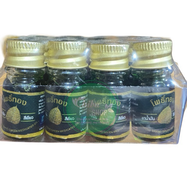 COMBO 2chai Dầu bồ đề nước 5cc Chính Hãng Thái Lan