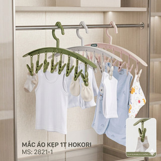 Móc áo kẹp 1T Hokori nhựa VIỆT NHẬT (MS: 2821-1) Kích thước: 42x25x23 (cm)