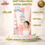 Kem Khử Thâm Nách Alpha Arbutin 3% Collagen Thái Lan 50g – Dưỡng Trắng Da Nách, Giảm Thâm, Khử Mùi Nhẹ, Hàng Nội Địa