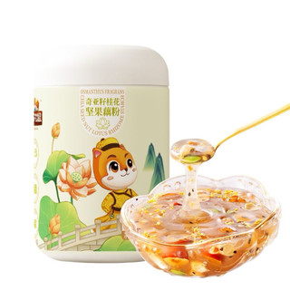 Bột củ sen 3 Chú Sóc. Hộp 500gram kết hợp cùng các loại hạt