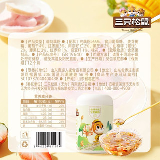 Bột củ sen 3 Chú Sóc. Hộp 500gram kết hợp cùng các loại hạt