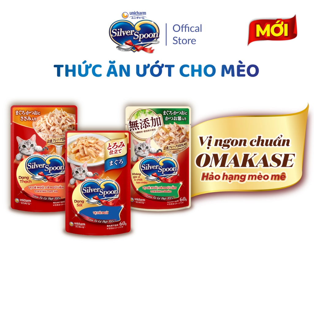 [Combo 14] Pate Mèo Silver Spoon Gói 60gram, Pate Unicharm Cho Mèo Bổ Sung Đầy Đủ Dinh Dưỡng Bù Nước