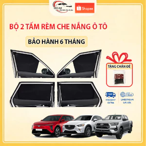 Rèm Che Nắng Ô Tô Hít Nam Châm DECAR Bộ 2 Tấm Rèm Chắn Nắng Cửa Kính Xe Ô Tô Chống UV Thiết Kế Theo Xe Loại 1