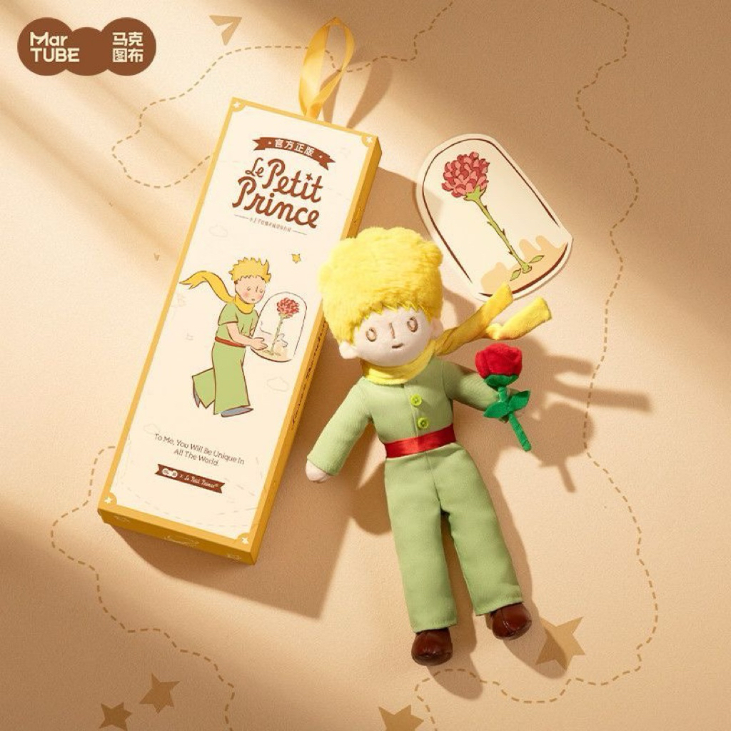 Ord_Búp bê nhồi bông Hoàng Tử Bé kèm hộp, thiết kế ghi âm tình yêu. Món quà tặng valentine, sinh nhật cao cấp