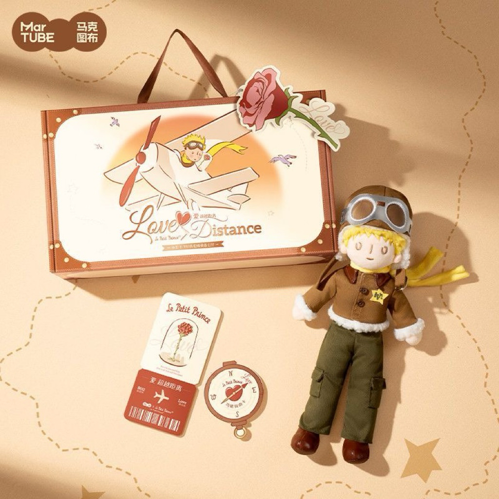 Ord_Búp bê nhồi bông Hoàng Tử Bé kèm hộp, thiết kế ghi âm tình yêu. Món quà tặng valentine, sinh nhật cao cấp