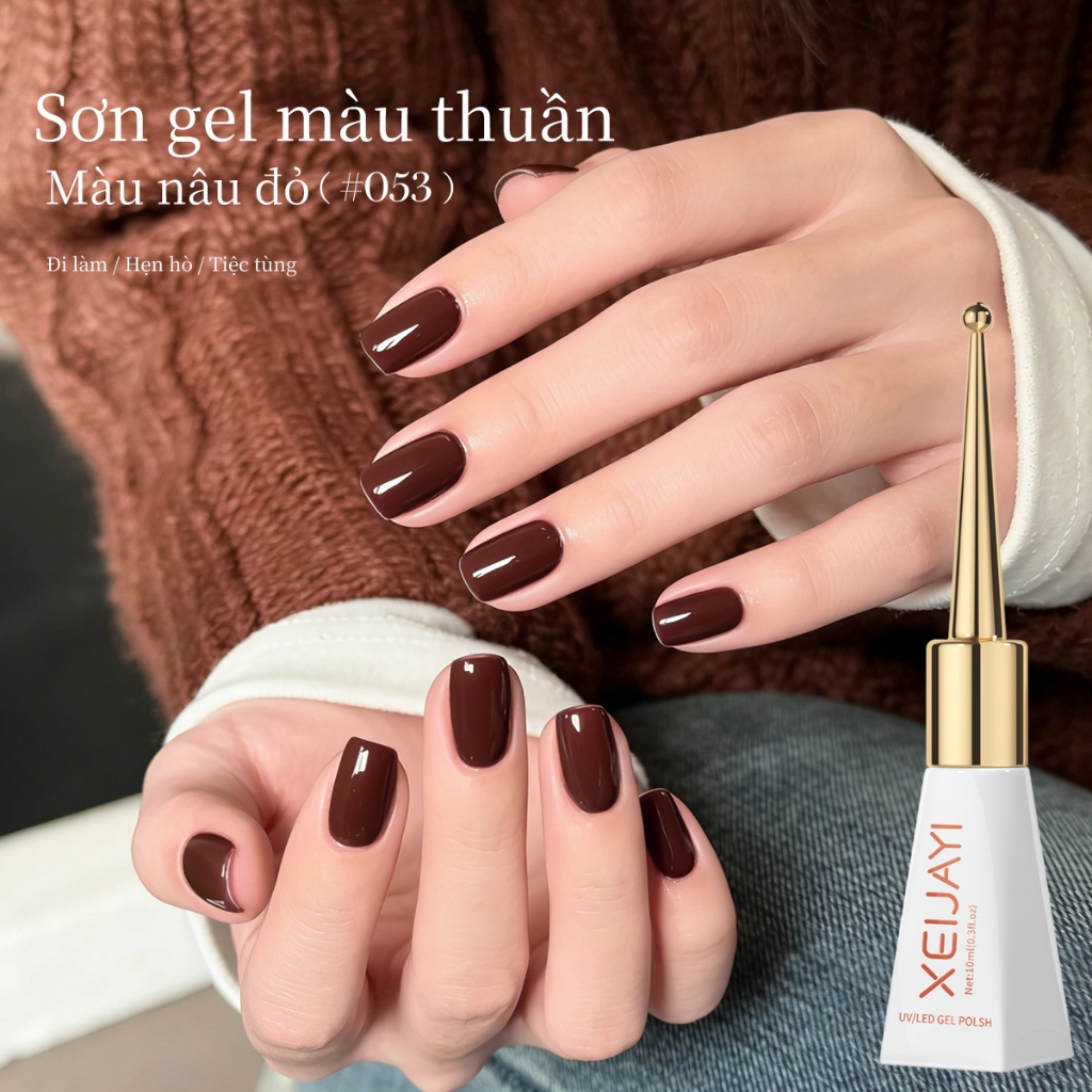 XEIJAYI 10ml - Sơn móng tay dạng gel màu nâu đỏ, màu sắc bền lâu, thích hợp cho việc tự làm nghệ thuật vẽ móng.
