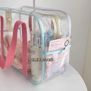 Set 2 Túi Xách Trong Suốt Du Lịch & Đi Biển – Túi Chống Nước Đựng Mỹ Phẩm, Đồ Bơi, Bỉm Sữa Tiện Lợi Hot Trend 2026