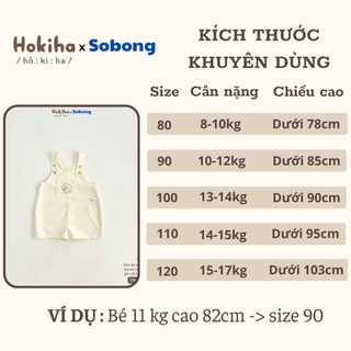 Yếm đùi kaki phối túi thêu hình dễ thương cho bé Hokiha phong cách Hàn vải kaki mềm mại, thoáng khí size 8-17kg YY41