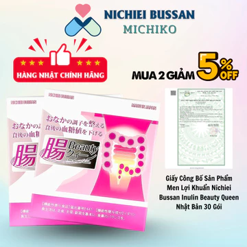 Combo 2 Hộp Men Lợi Khuẩn Nichiei Bussan Hỗ Trợ Trào Ngược Dạ Dày Táo Bón Chính Hãng Nhật Bản 30 Gói