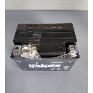 Bình acquy xe máy 12v khô miễn bảo dưỡng globe WTZ5S | 12V - 4.2ah