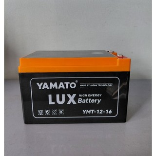 Bình ắc quy 12v chuyên cho xe đạp điện YAMATO PA 12-16 | 12V - 16
