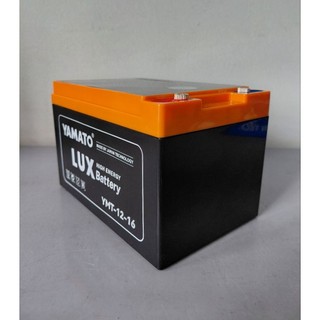 Bình ắc quy 12v chuyên cho xe đạp điện YAMATO PA 12-16 | 12V - 16