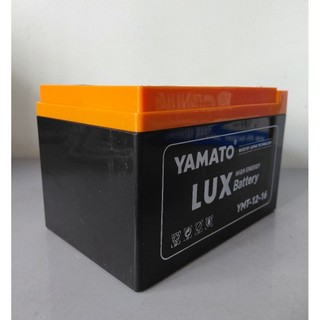 Bình ắc quy 12v chuyên cho xe đạp điện YAMATO PA 12-16 | 12V - 16