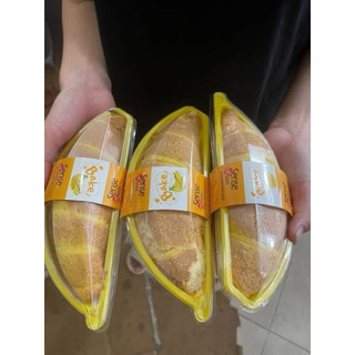 Hộp vỏ chuối (100 cái) dùng đóng gói bánh kem chuối