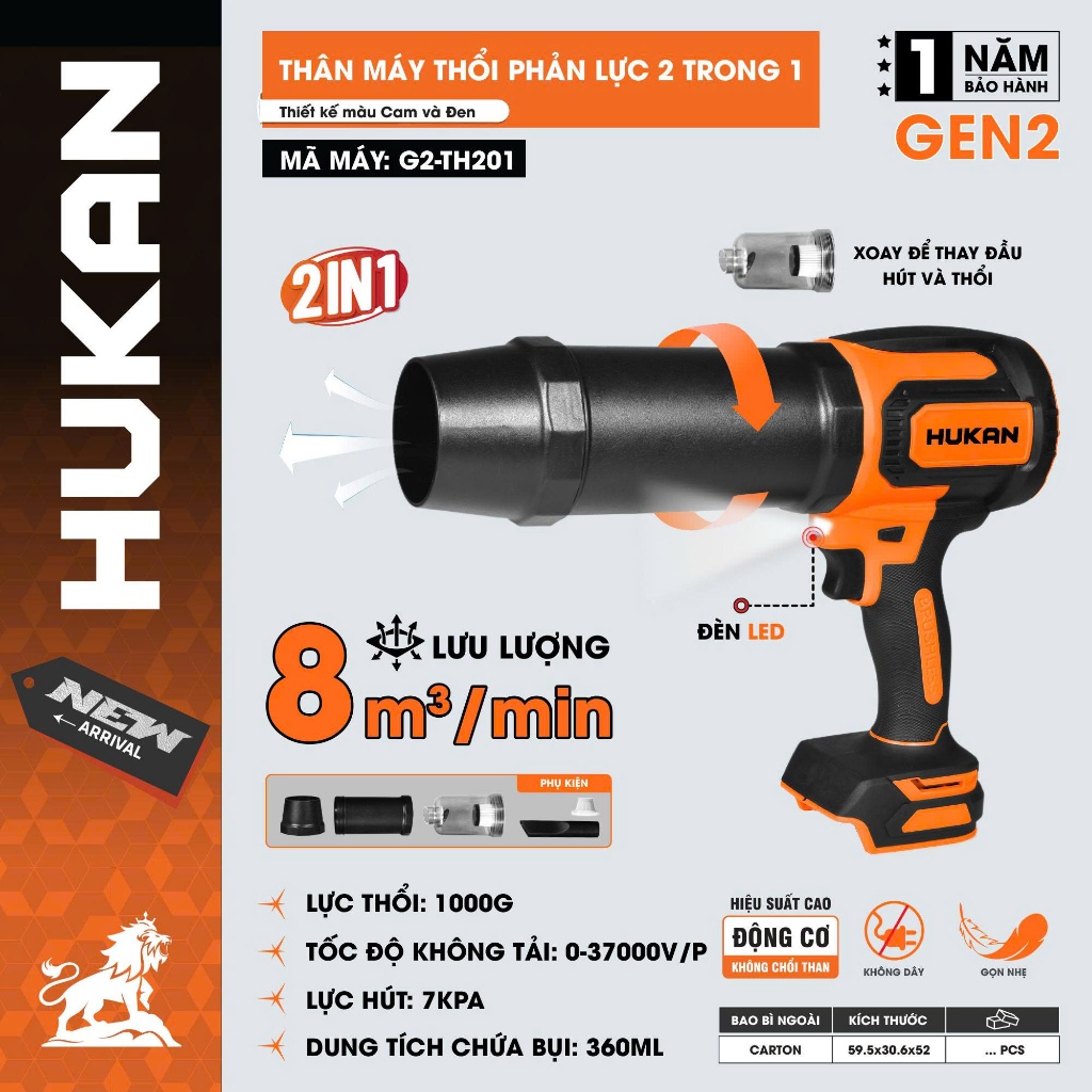 Máy Thổi Bụi Pin 2IN1 HUKAN G2-TH201| Hút Thổi 21V, Động Cơ Không Chổi Than | Thổi Bụi Máy Tính Ô Tô Cầm Tay| BH 12T