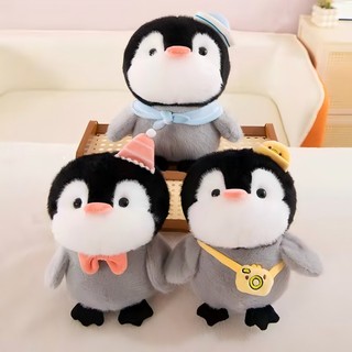 ( TẶNG QUÀ SET 10 KHẨU TRANG ) Gấu Bông Nhỏ Cánh Cụt Mũ Xanh Hàng Cao Cấp Mềm Mịn Size 23cm MEILI STORE