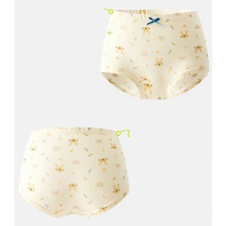 [S07 HÀNG CAO CẤP KHÁNG KHUẨN 10A] Combo 4 quần chíp đùi mẫu mới cotton lụa băng, quần lót cho bé gái 14-50kg