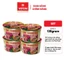 Set 4 Tô Hoàng Gia Mì Kim Chi Thịt Bò/ Thịt Bằm VIFON 130g - Có Thịt Thật, Tiện Lợi, Đủ Chất