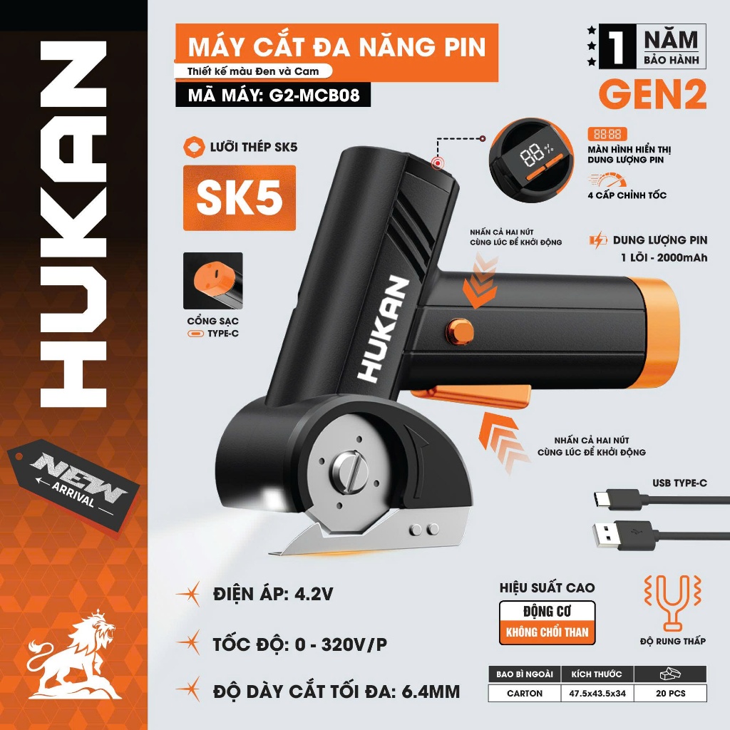 Máy Cắt Đa Năng Mini Pin 4.2V HUKAN G2-MCB08 | Cắt Vải Da Nhựa Giấy Bìa, Sạc Type-C, Có Màn Hình Hiển Thị, BH 12 Tháng