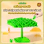 Đồ Chơi Ếch Cân Bằng Zuba Toys Xếp Hình Thông Minh - Đồ Chơi Giáo Dục Phát Triển Trí Tuệ Cho Bé