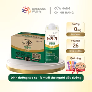 Sữa dinh dưỡng cho người tiểu đường Nucare Glucose Plan 200ml thùng 30 hộp Hàn Quốc vị óc chó / đậu nành Daesang Wellife