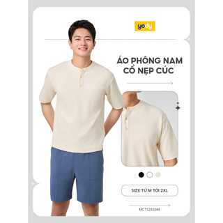 [BST THE NEW T-MATE] Áo thun phông nam YODY phom rộng thoải mái có nút cổ MCTS25S080