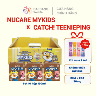 10 hộp Sữa dinh dưỡng Nucare Mykids Pororo vị sô cô la DAESANG WELLIFE Nucare Mykids chocolate 150ml