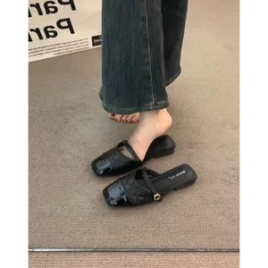 Sục bệt thời trang kiểu dáng mới (cao 1cm)