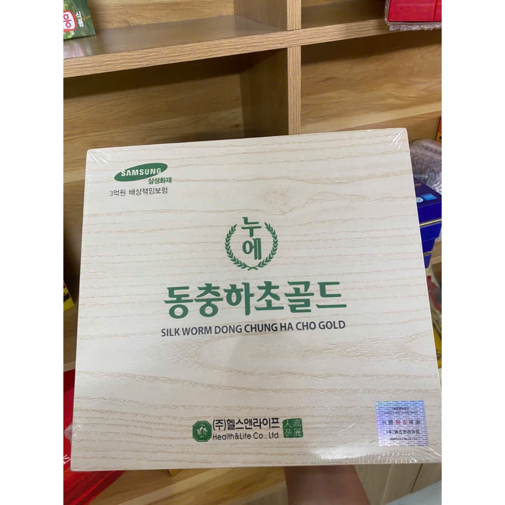 Đông Trùng Hạ Thảo Bio Gold 60 Gói 30ml Hộp Gỗ Chất Lượng

(Note: Đây là tiêu đề mới viết lại dựa trên yêu cầu và hướng