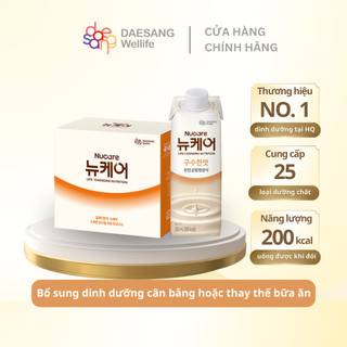 Sữa dinh dưỡng vị gạo rang/ mè đen Nucare Roasted Rice / Black Sesame 200ml set 10 hộp DAESANG WELLIFE