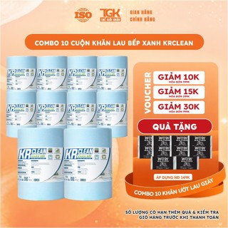 [Combo 10] Cuộn khăn giấy lau bếp xanh KRCLEAN 2000 tờ 20x20cm - Khăn lau bếp thấm hút đa năng, lau chén bát, lau tay