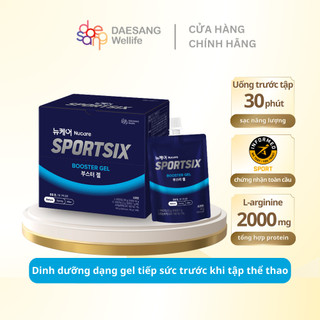 Dinh dưỡng trước tập thể thao Thực phẩm bổ sung Nucare SportSix Booster Gel 60g x 10 gói DAESANG WELLIFE