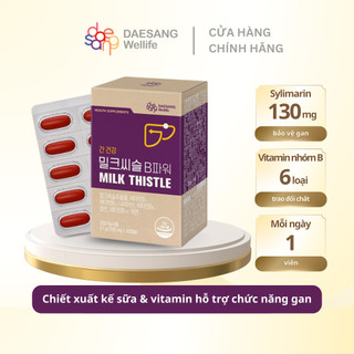 Viên uống bổ gan Make Me MILK THISTLE Daesang Wellife Hàn Quốc hộp 30 viên