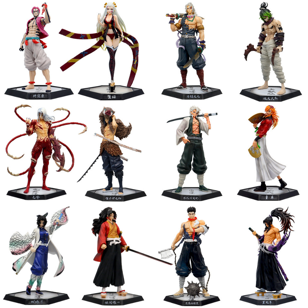 (30cm) Thượng Huyền Quỷ – Mô hình Kimetsu No Yaiba
