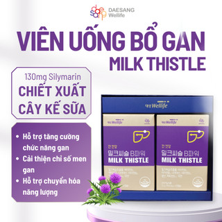 Viên uống bổ gan Make Me MILK THISTLE Daesang Wellife Hàn Quốc hộp 30 viên
