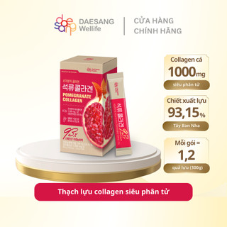 Thạch Lựu Collagen POMOGRANATE COLLAGEN hộp 15 gói Daesang Wellife
