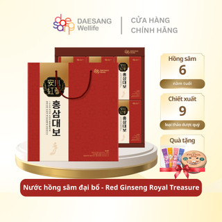 Nước Hồng sâm Red Ginseng Royal Treasure Daesang Wellife (40 ml × 24 gói) Hồng sâm Daebo Hàn Quốc