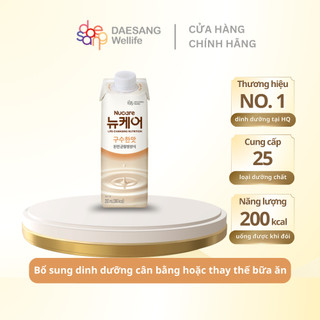 Sữa dinh dưỡng NUCARE vị gạo rang NUCARE roasted rice 200ml Daesang Wellife