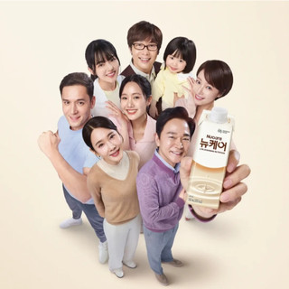 Sữa dinh dưỡng NUCARE vị gạo rang NUCARE roasted rice 200ml Daesang Wellife