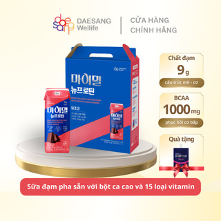 Sữa đạm pha sẵn DAESANG WELLIFE Mymeal Nu Protein deep choco vị socola set 16 hộp 190ml