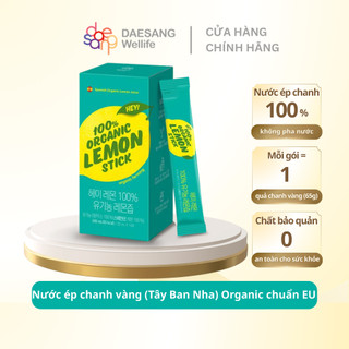 Nước ép chanh vàng Organic 100% Hey Lemon Daesang Wellife Hàn Quốc 20mlx14 gói