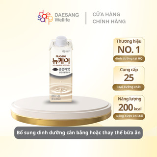 Sữa dinh dưỡng NUCARE vị mè đen 200ml - Sữa cao năng lượng với 22 loại vitamin, khoáng chất DAESANG WELLIFE
