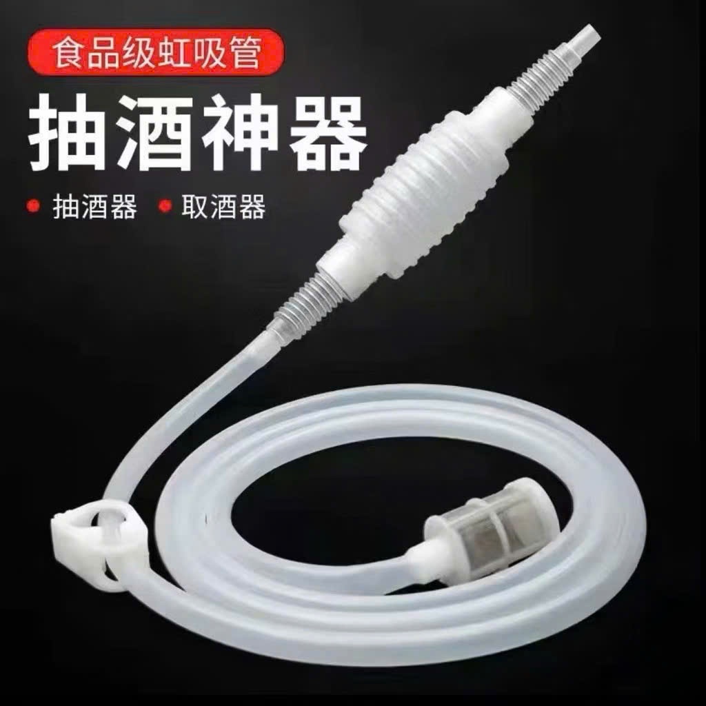 Ống Hút Rượu Siphon Bơm Tay – Ống Hút Chuyển Chất Lỏng Có Lọc, Dùng Cho Rượu, Nước, Xăng, Dầu Tiện Lợi