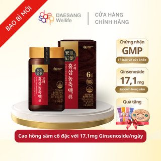 TPBVSK Tinh chất hồng sâm Goryeo Red ginseng DAESANG WELLIFE Cao sâm Red ginseng concentrate "Real" lọ 240gr