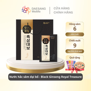 Nước uống hắc sâm Black Ginseng Royal Treasure 40 mlx24 gói Daesang Wellife Set quà sang trọng Hàn Quốc