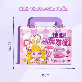Set Sticker Trang Điểm Tạo Mẫu Tóc Công Chúa Tặng Kèm Băng Kéo Và Nhiều Phụ Kiện Trang Trí - Đồ Chơi Thủ Cong Sáng Tạo