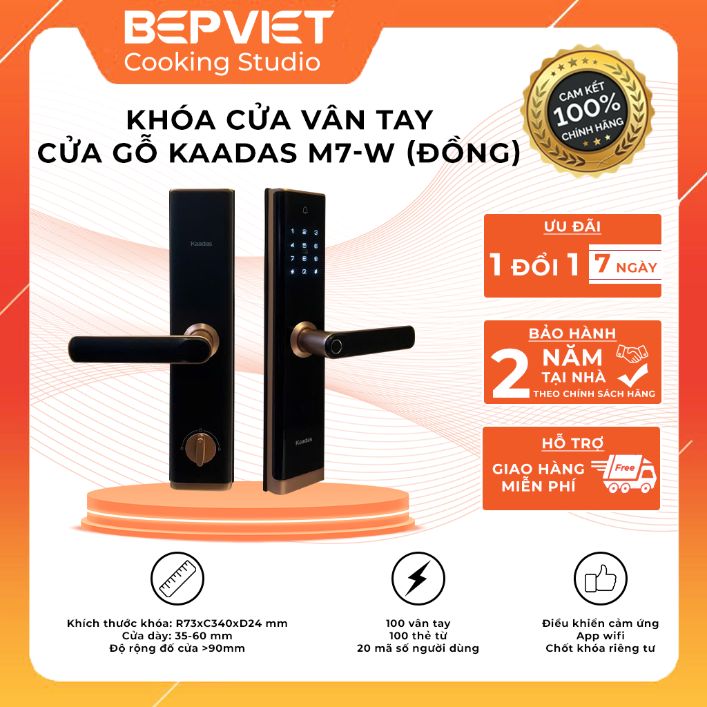 Khóa cửa gỗ Kaadas M7-W