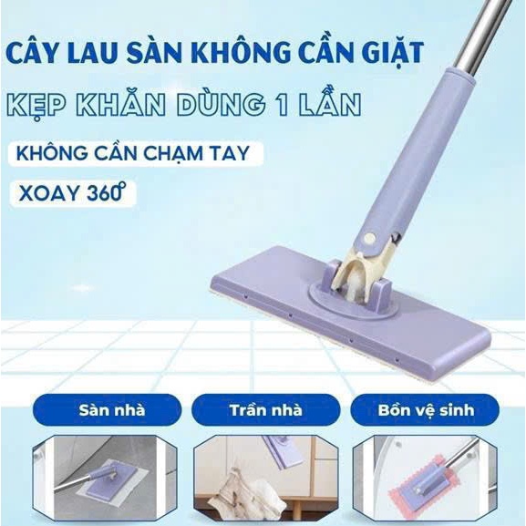Cây Lau Nhà Kẹp Khăn Đa Năng Tay Ấn Thông Minh – Chổi Lau Sàn Phẳng Kẹp Giấy Lau / Khăn Lau Không Cần Chạm Tay